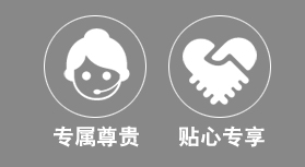 您的設(shè)備潤滑專屬管家